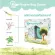 USB Plug-in Bug Guard, portable mosquito repellent