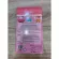 Kindee Mosquito Repelted Patch 10 PCS - Thinky, mosquito sheets, ready to use 10 lemongrass oil