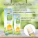 Mellow Baby - Soothing Balm, Balm Mosquito, mosquito bites 14g