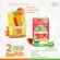 SISTAR OFFICIAL, clear face serum, carrots, Vitcy-Watermelon Gel Clear face set without acne