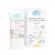 Kindee Organic Mosquito Repelunt Lotion, mosquito repellent, lavender For newborns