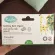 Kindee Organic Soothing Balm 15g Balm helps reduce dark spots. Reduce itching from mosquitoes or insect bites