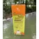 Bukkie Boo, a mosquito gel, kiwi odor, size 15ml