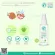 2 bottles of organic mosquito repellent protection for 7 hours and nourishing the skin