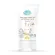 Kindee Organic Mosquito Repelunt Lotion, mosquito repellent, lavender For newborns