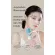 Double white double set Snow Glow Daissing Serum 50ml + Snow Glow Vita-C 23 ml