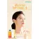 Double white double set Snow Glow Daissing Serum 50ml + Snow Glow Vita-C 23 ml