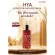 New Product! Giffarine Hya Super Concentrate Serum, Giffarine, Super Constance, new product serum.
