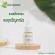 Clear face serum extracted from Centella asiatica-Skin Therabis, Skin Termis