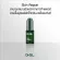 DrGL® Skin Repair 10 Ml.