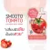 Smooto Official Smooth Toome Toometo Collagen White Tomato Collagen White Serum