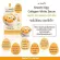 Smooto Official Smootho Egg Collagen White Serum Egg Yan Box