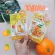 SMOOTO Official สมูทโตะ พาวเวอร์ ซี ไวท์เทนนิ่ง แอนด์ เมลาสม่า เซรั่ม กล่อง