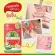 SISTAR OFFICIAL Watermelon Gel for moisturized skin 6 sachets x40 grams