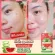 SISTAR OFFICIAL 1 Skin Crushing Gems, X40 grams, Sistar, Watermelon Whitening