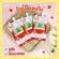 SISTAR OFFICIAL White Skin Lotion, 1 Set Lotion, X40 grams, Sistar, Watermelon, Body White Lotion