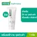 Pack 4 Smooth E White Babyface Serum 7g. Dark freckles serum see results in 4 weeks, helping the skin moist from natural vitamin E. Slow down the wrinkles of the age