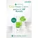 Pack 3 Smooth E Cica Repair Cream 35 g. Skin serum cream Relieve inflammation of the skin Reduce redness from acne Restoring the skin to be soft, moisturized