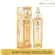 Guerlain New Advances Youth Water Oil 50ml