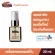 Palmer's Scar Serum 30 ml. Concentrated cream serum Prevents the occurrence of keloids or scars, convex, surgical wounds, burns for mothers after birth.