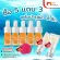 MVmall ID Skin Advanced Booster Serum