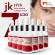 MVMall JK Hya Rejuvenating Collagen Serum Serum from concentrated natural extracts Nourish the skin to tighten 7 bottles.