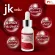 MVmall JK HYA Rejuvenating Collagen Serum เซรั่มจากสารสกัดจากธรรมชาติเข้มข้น บำรุงผิวหน้าให้กระชับ 7 ขวด