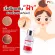 MVMall JK Hya Rejuvenating Collagen Serum Serum from concentrated natural extracts Nourish the skin to tighten 7 bottles.