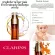 Divide for sale, starting at 169 ฿, famous serum Clarins Double Serum