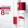 L'Oreal Revitalift Micronized Centella Essence Water 130ml.