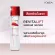 L'Oreal Revitalift Micronized Centella Essence Water 130ml.