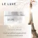 MVmall Le Luxe  Sure De La Cream Natural Skin ครีมบำรุงผิวหน้า สูตรอ่อนโยน