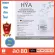 Hya Bouce, Slee Shopping Mask Hya Booster Sleeping Mask, a night mask The skin gel is moist, smooth, strong, lively.