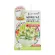 MORINGA ADVANCE REPAIR GEL จุฬาเฮิร์บ มอรินก้า แอดวานซ์ รีแพร์ เจล 8มล.