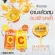 [Pack 3 bottles] Scentio Vitamin C After Bath Body Essence & Shower Serum, Centio, vitamin C, At Bath Body Essence and Serum (450ML./)
