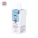 Centio Milk Plus Whitening Q10 Body Lotion 400 ml