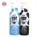 [2 pair of sets, great value] Hokkaido Milk Moisture Rich Body Lotion & Shower Cream - Hokkaido Milk Myster Rich Body Lotion & Version Cream (700ml.x2)