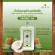 Plearn Coconut Oil 500 ml 2 bottles