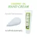 Plearn Cream, coconut oil, 120 g, protect the skin from dryness. Add moisture, reduce wrinkles, amount 2 tubes