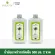 Plearn Coconut Oil 500 ml 2 bottles