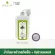 Plearn cold coconut oil (Plearn) 1000 ml+head, plus coconut water, lavender