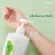 Giffari, skin lotion, Sentel, skin care lotion Lotus and green tea extracts help to create skin collagen to be smooth. Preserve the skin to be soft, moist, 500ml.