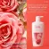 Giffarine lotion, Rosia lotion, body lotion, skin care, soft, soft, light Mixing rose extract, vitamin E /500 ml.