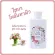 Giffarine skin lotion, Hyaya, Body Lotion, Hyaya, Hyaya, Anti -Ajing, Body Lotion, fresh, long -lasting, 100%special nourishing nourishing.