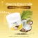 ?โสมมะพร้าว? เอพพิโซด ซีเคร็ท โคโคนัท จินเส็ง พลัส คอลลาเจน ครีม 500g.