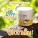 ? Coconut ginseng? Eppsod Secret Coconut Jinseng Plus Collagen Cream 500g.