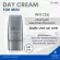 Wis Day Crem For Men Giffarine, day -day skin care cream mixed with sunscreen, UVA and UVB skin cream. The cream is light, absorbed quickly.