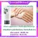 Giffarine Glamorous Beauty Hand & Nail, hand cream, nourishing hand nails, Leelavadi, dry hand cream, hand cream, soft hand