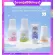 Sunscreen lotion, milk, face, mixed with sunny, Milky, Tenie Milky Facial Day Lotion Giffarine.