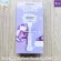 Yillet Venus razor set for women Venus Comfortglide Freesia Women's Razor 1 Handle + 2 Refills (Gillette®)